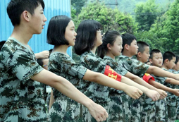 參加貴州的軍事拓展活動能得到哪些收獲