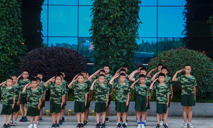 貴州軍事夏令營(yíng).jpg