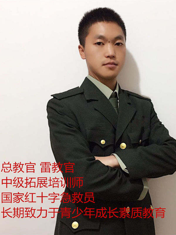 2編輯.jpg