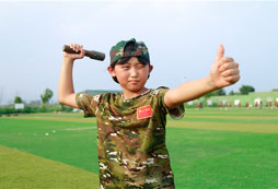 貴州小學(xué)生夏令營需要用多少錢