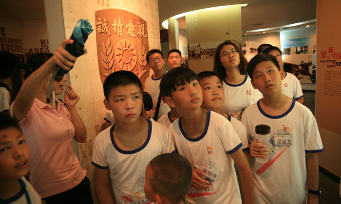 貴州小學(xué)生軍事夏令營有哪些