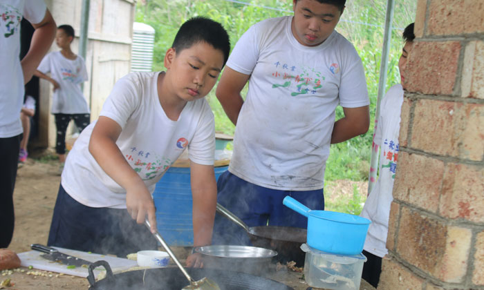 貧困兒童夏令營