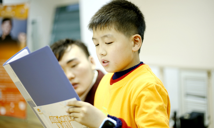 貴州演講夏令營對孩子成長有什么幫助？.jpg