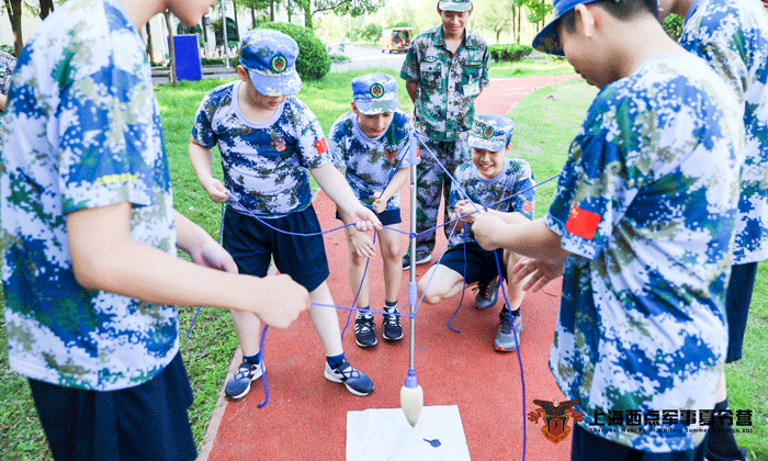 國防教育夏令營在哪里
