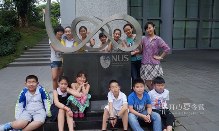 新加坡國立大學(xué).jpg
