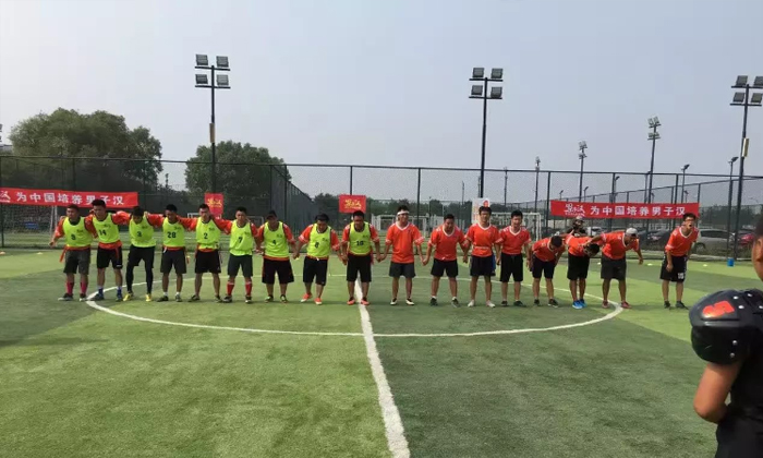 國際游學(xué)夏令營