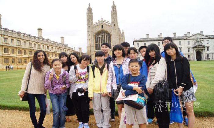 大學生出國游學夏令營