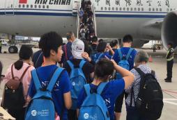 想知道國際夏令營適合多大孩子？這里有你需要的年齡指南！