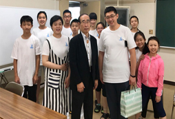 孩子參加國際游學(xué)夏令營一般帶多少錢？