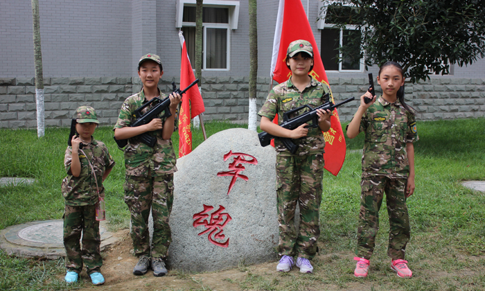 國內(nèi)夏令營多少錢