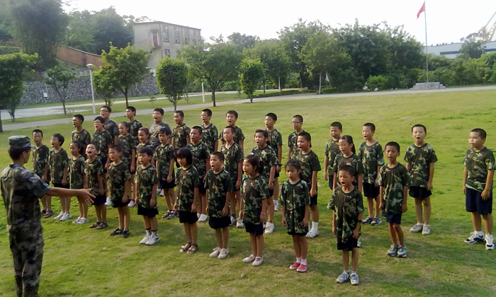 廣州軍事訓(xùn)練營(yíng)基地