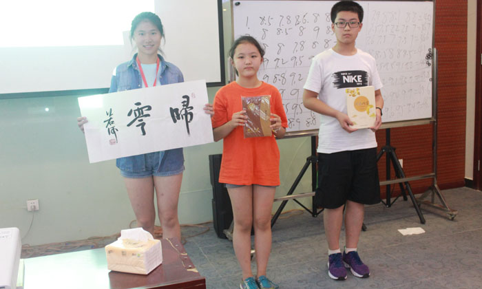 國內(nèi)夏令營哪個機構(gòu)好