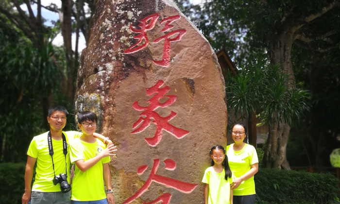 國內(nèi)夏令營哪家好
