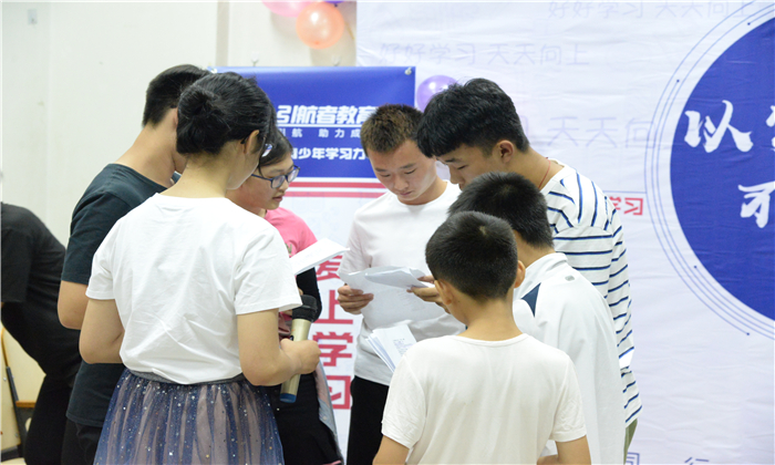 國內(nèi)小學生夏令營有哪些