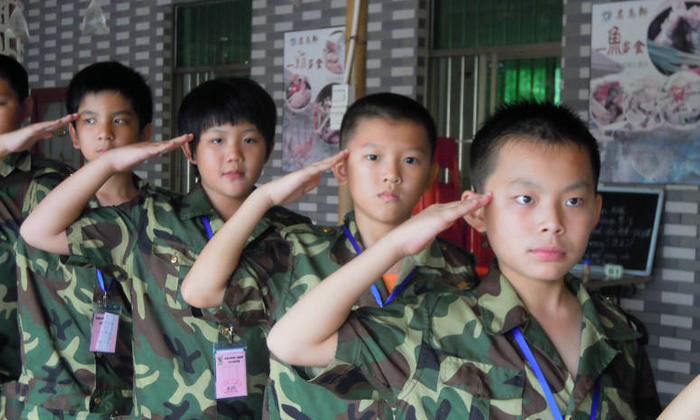 軍事夏令營網(wǎng)站
