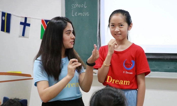 國內(nèi)小學生夏令營哪個好