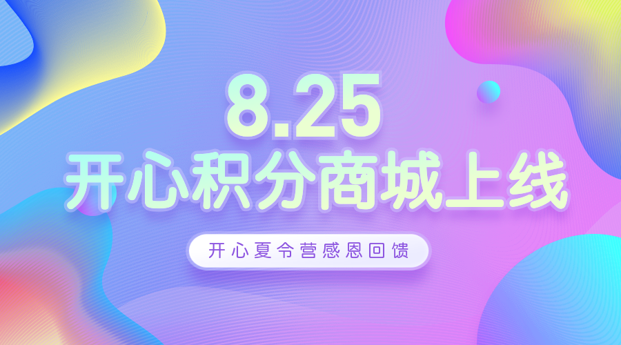 稿定設(shè)計(jì)導(dǎo)出-20180822-163524.png