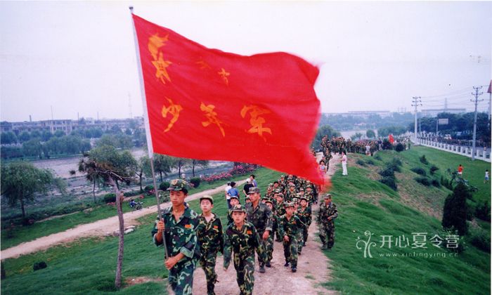 青少年軍事夏令營