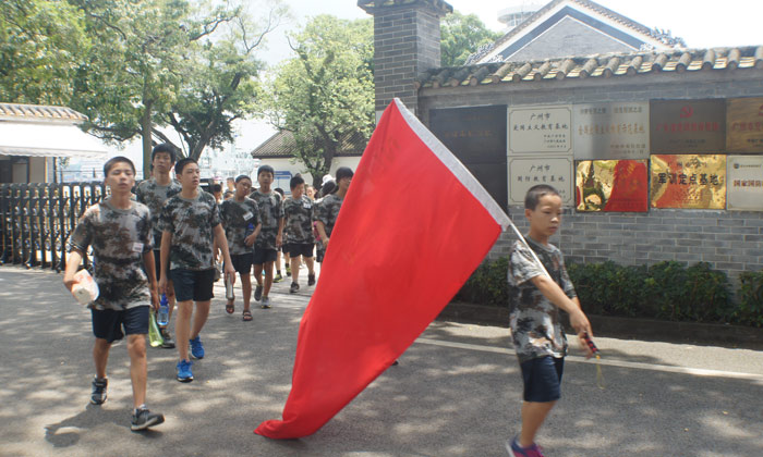 國內(nèi)夏令營多少錢