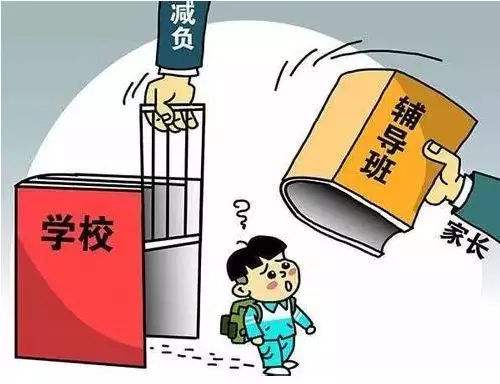 學(xué)生所面臨的的學(xué)業(yè)壓力.jpg