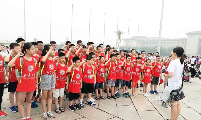國內夏令營活動