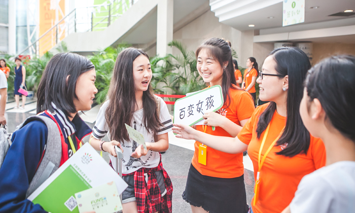 國內(nèi)少兒戶外夏令營