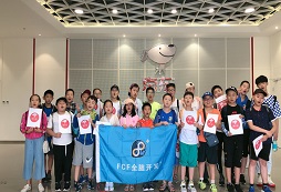 參加好的夏令營(yíng)是男孩度過(guò)假期的首選