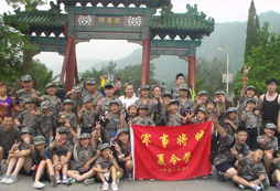 國內(nèi)游學(xué)夏令營有哪些活動場所？