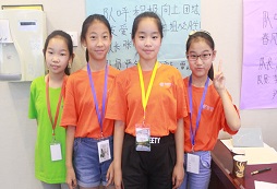 國內中小學生夏令營培養(yǎng)孩子口才提升自信