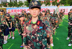 暑期夏令營(yíng)去哪里玩比較好？