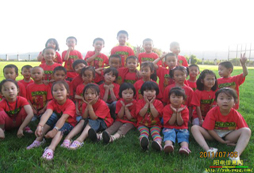 <strong>開心夏令營(yíng)五大星級(jí)服務(wù)為孩子的到來(lái)做好準(zhǔn)備！</strong>