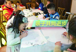 參加國圖夏令營有什么東西需要自帶呢？