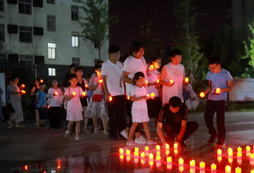 青少年國學夏令營有哪些