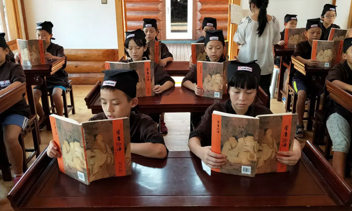 孩子什么時(shí)候?qū)W國(guó)學(xué)比較好