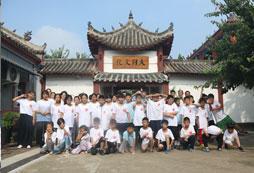 國(guó)學(xué)幼兒夏令營(yíng)費(fèi)用是多少