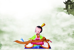 學(xué)習(xí)國(guó)學(xué)經(jīng)典能給孩子帶來些什么？