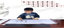 書法夏令營教孩子如何使用毛筆