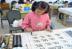書法夏令營介紹孩子學書法的六個基本要求