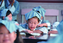 2016國(guó)學(xué)少兒夏令營(yíng)認(rèn)為讀經(jīng)鍛煉孩子的耐性