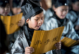 國(guó)學(xué)暑期夏令營(yíng)介紹適合小學(xué)生朗讀的唐詩(shī)