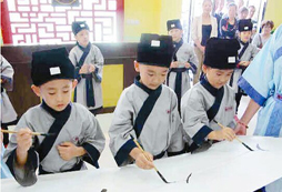 2016國(guó)學(xué)夏令營(yíng)告訴大家四書五經(jīng)是誰(shuí)編著的