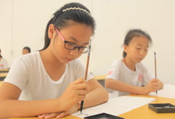 感受國學(xué)魅力就來國學(xué)夏令營吧！