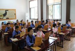 孩子們能在國學經典夏令營學到什么