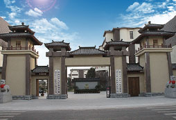 孔子國學夏令營師資團隊如何？營地安全嗎？