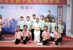 國學夏令營哪家正規(guī)？一周活動推薦