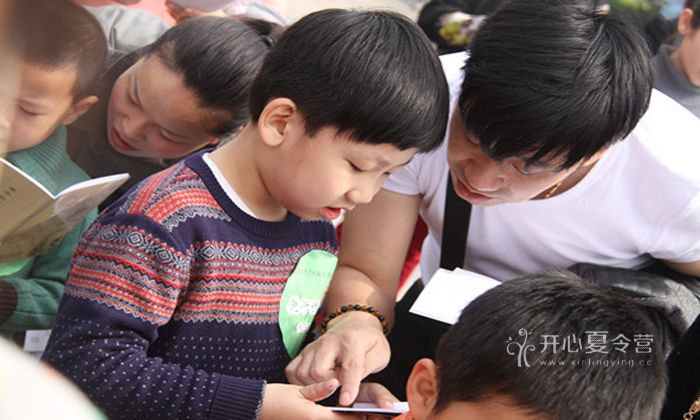 親子國學夏令營.jpg