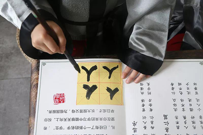 國學(xué)暑期夏令營