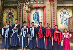 青少年國學夏令營多少錢？
