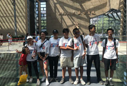 2024國學夏令營費用情況
