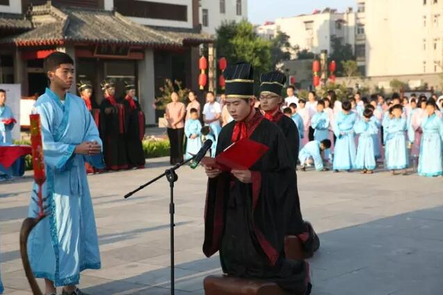國學(xué)文化夏令營